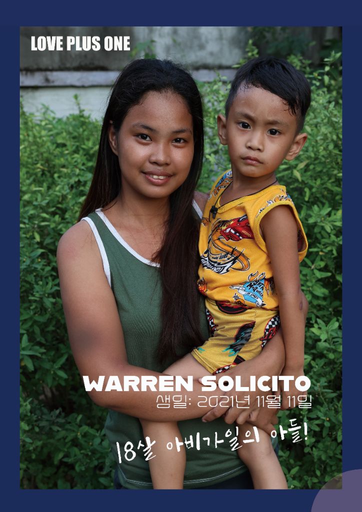 Warren Solicito